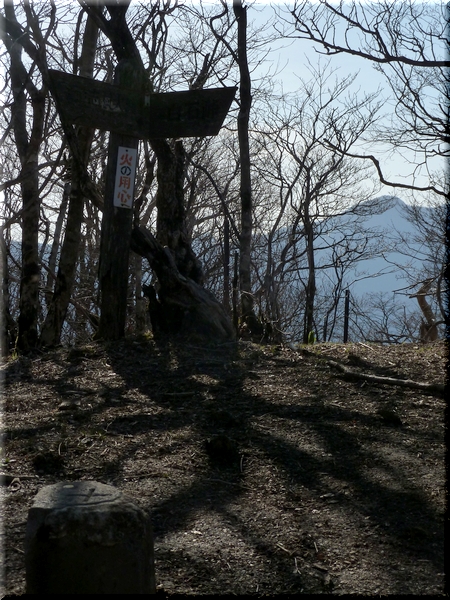 いつかと思っていた大室山に登る