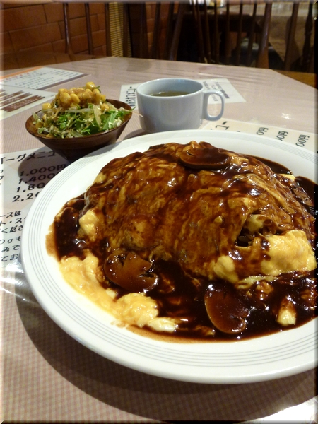 オムライス（特大）