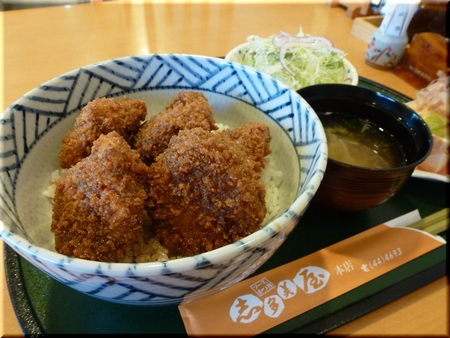 特製厚切りソースかつ丼 特製厚切りソースかつ丼