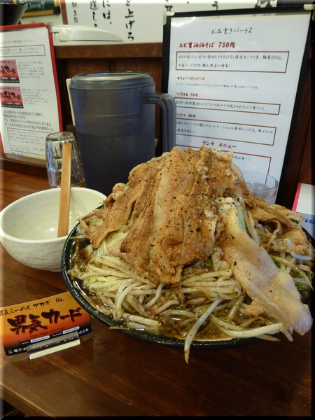 真のアカギ盛り 