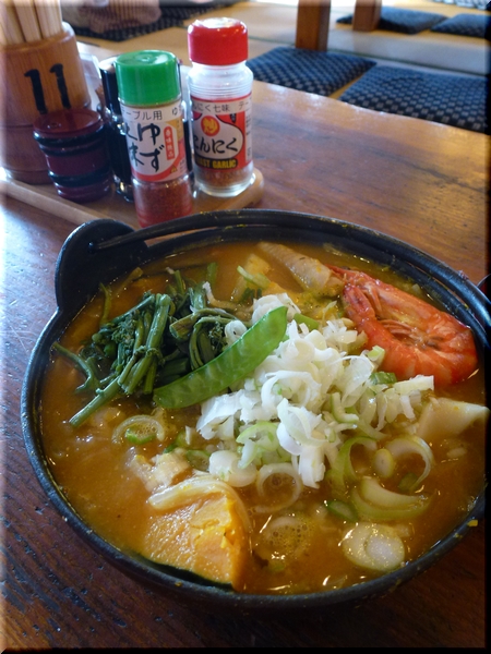 ちゃんこほうとう