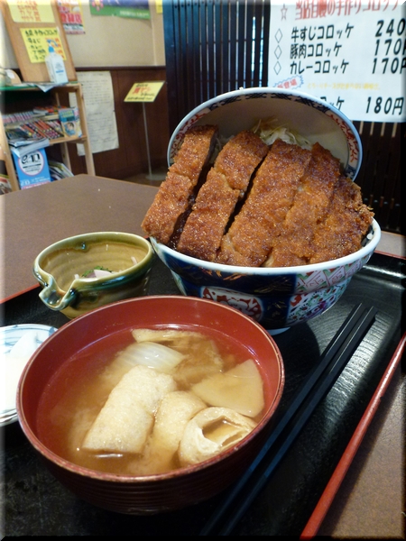 ジャンボソースカツ丼