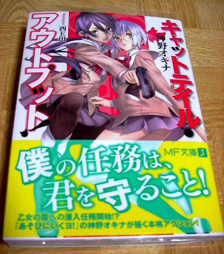 2011.4.26.jpg