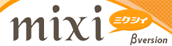 mixi動画