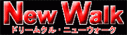 NewWalkTV