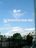 とても美しい晴れた空