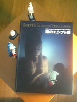 海のエジプト展＿3