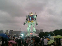 お台場ガンダム