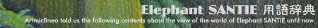 Elephant SANTIE