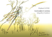 ナナイロヤンマ