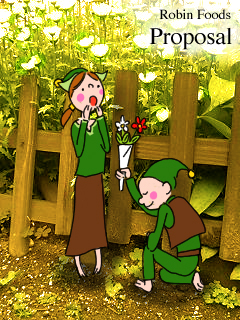 ロビンフッドたち