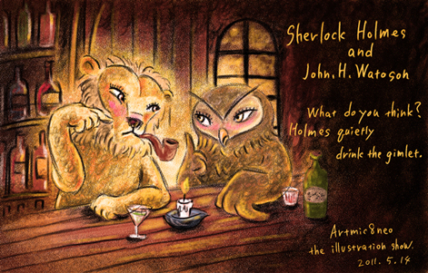 ホームズ&amp;amp;ワトソン