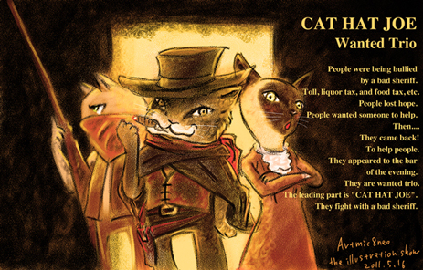 キャットハットジョー