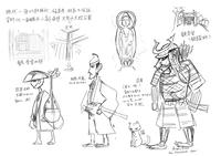 大悲山の大蛇と琵琶法師