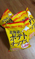 ポテトチップス