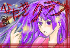 fimg_1251562933.png