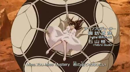 Conan2012OP1-08.jpg