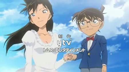 Conan2012OP1-10.jpg