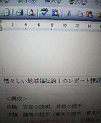2009101712020000.jpg