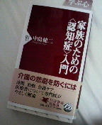 2010021015370001.jpg