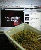 2010031723320001.jpg