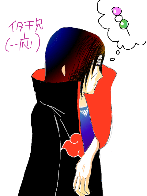 768c1fa5.png