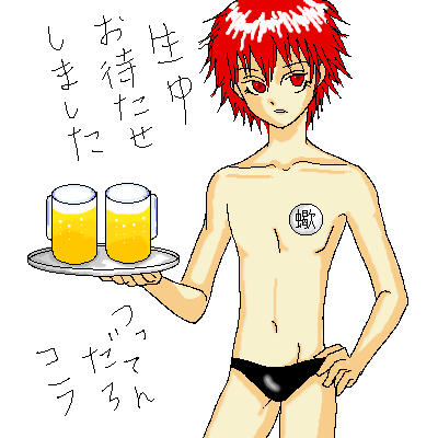 3d1dfdd7.png