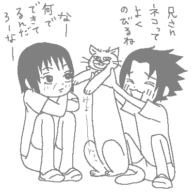 59bf6756.png