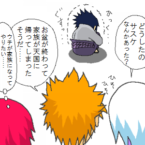 6539892a.png