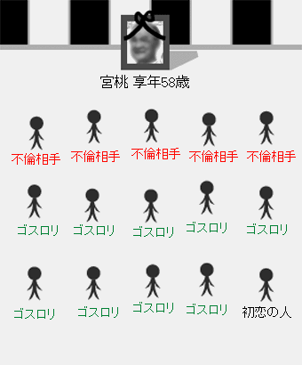 334f2db1.gif