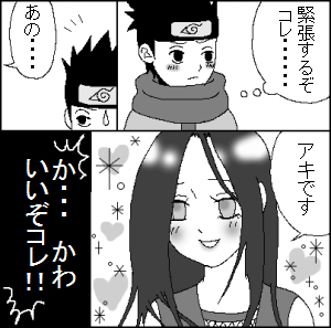 06fec981.png