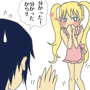 8ca84ca3.png