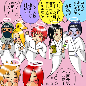 186a5771.png