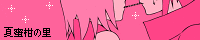 c6a6d1e3.gif