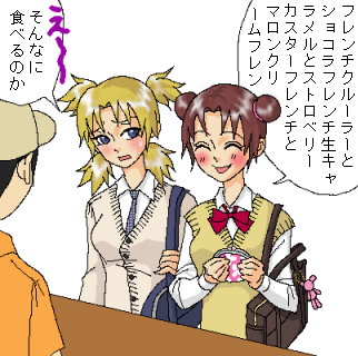 8c886afd.png
