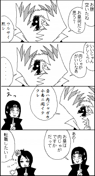 d41380bd.png