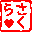 ac531186.gif
