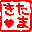 84234c8c.gif