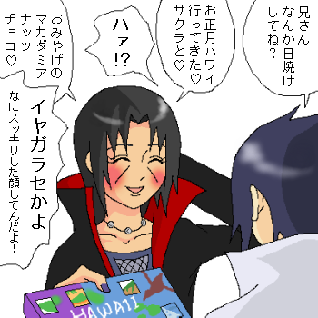 b5444c54.png