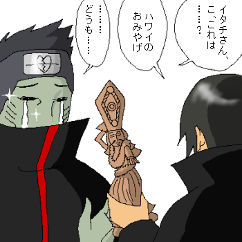63966c38.png