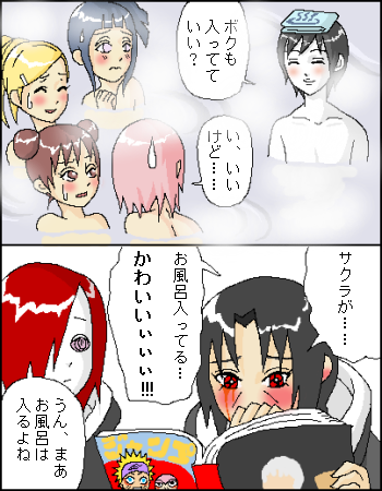 18ef7294.png