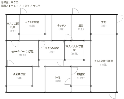 2011y02m06d_175348832b.png