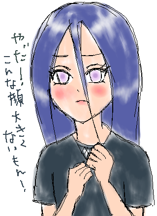 19280138.png