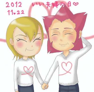 1b5fe748.png