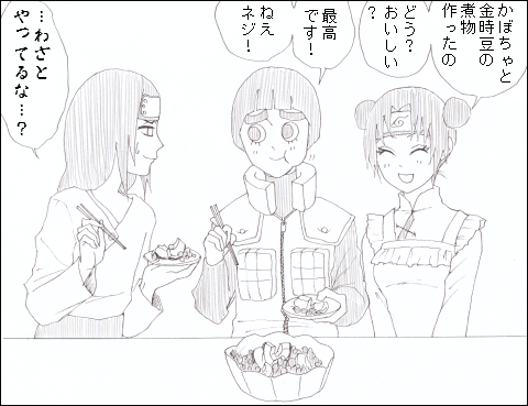 8d1e9275.png