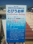 s-DSC_0014.jpg