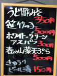 cb03a147.JPG