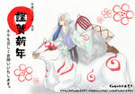 happy-new-year-09c61.jpg