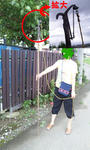 hasami.jpg