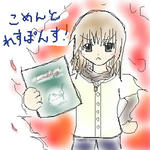 次こそはすっぱくないチーズケーキを…！